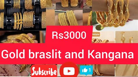 julri set with price